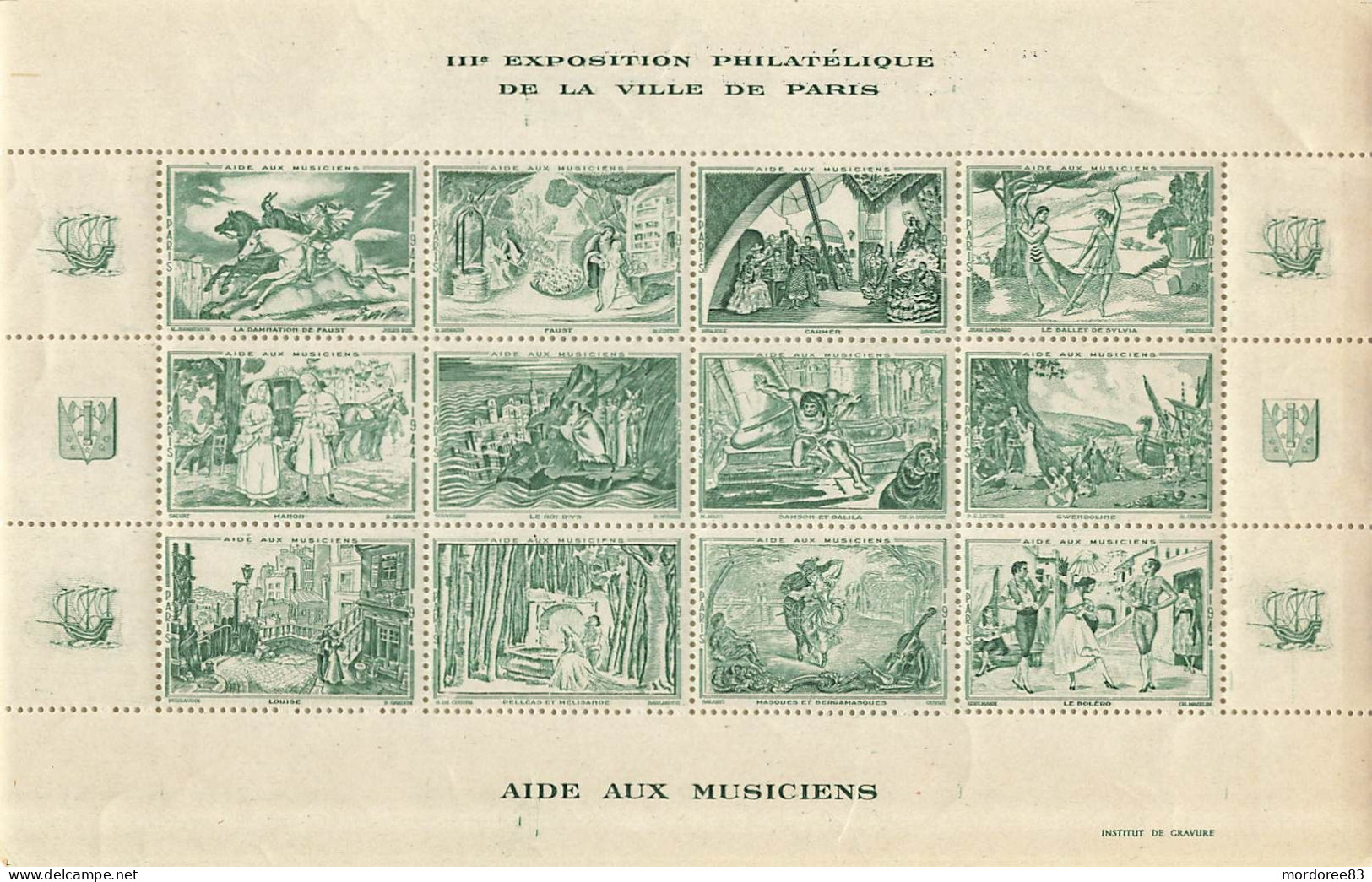 AIDE AUX MUSICIENS EXPOSITION PHILATELIQUE DE LA VILLE DE PARIS NEUF* - Philatelic Fairs