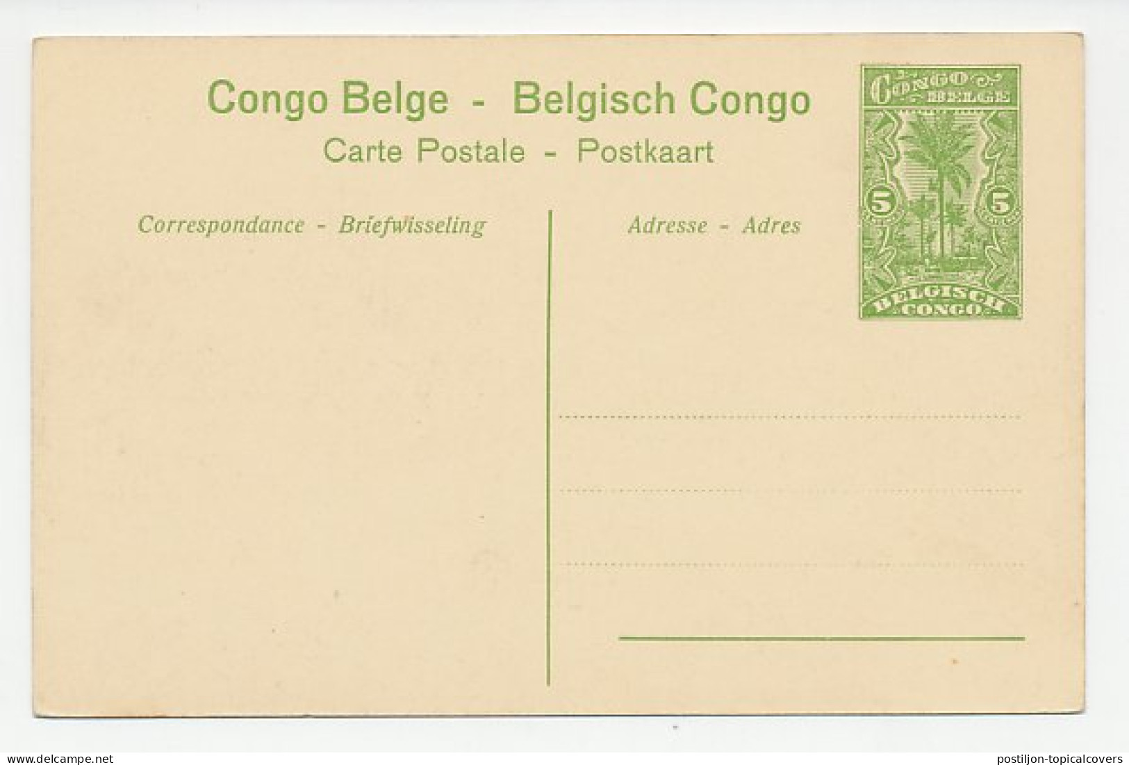 Postal Stationery Belgian Congo Kasongo - Artillery - Militares