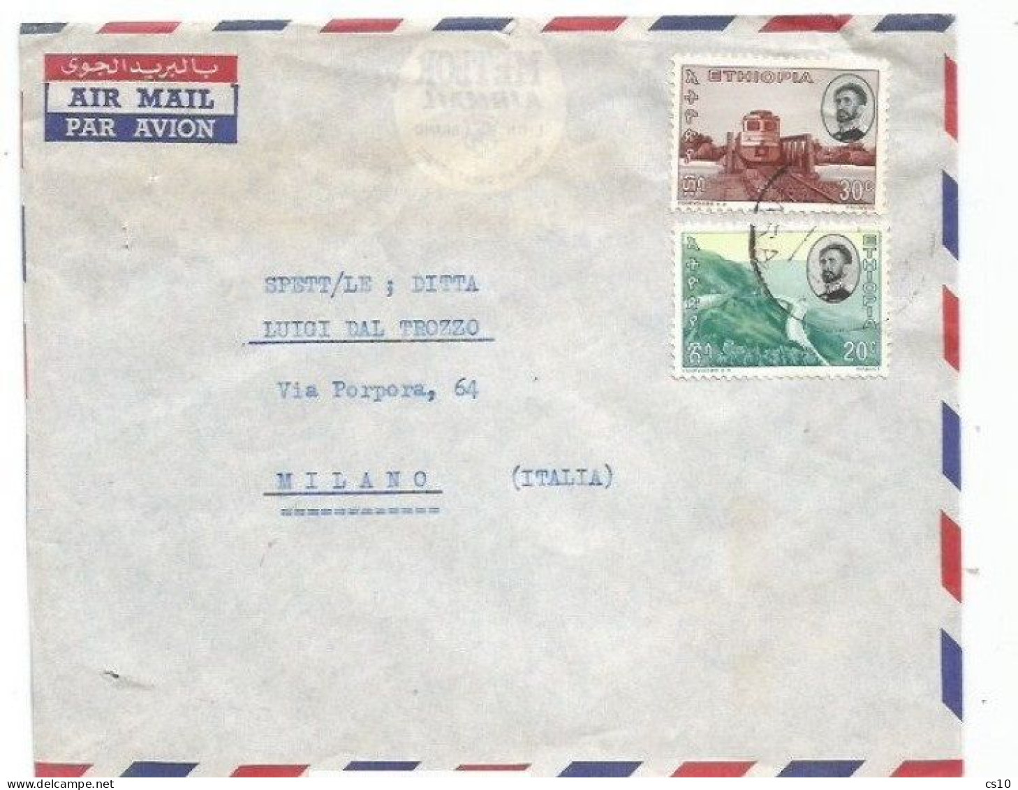 Ethiopia Airmail Cover Asmara To Italy 1967 With 2 Stamps - Ethiopia