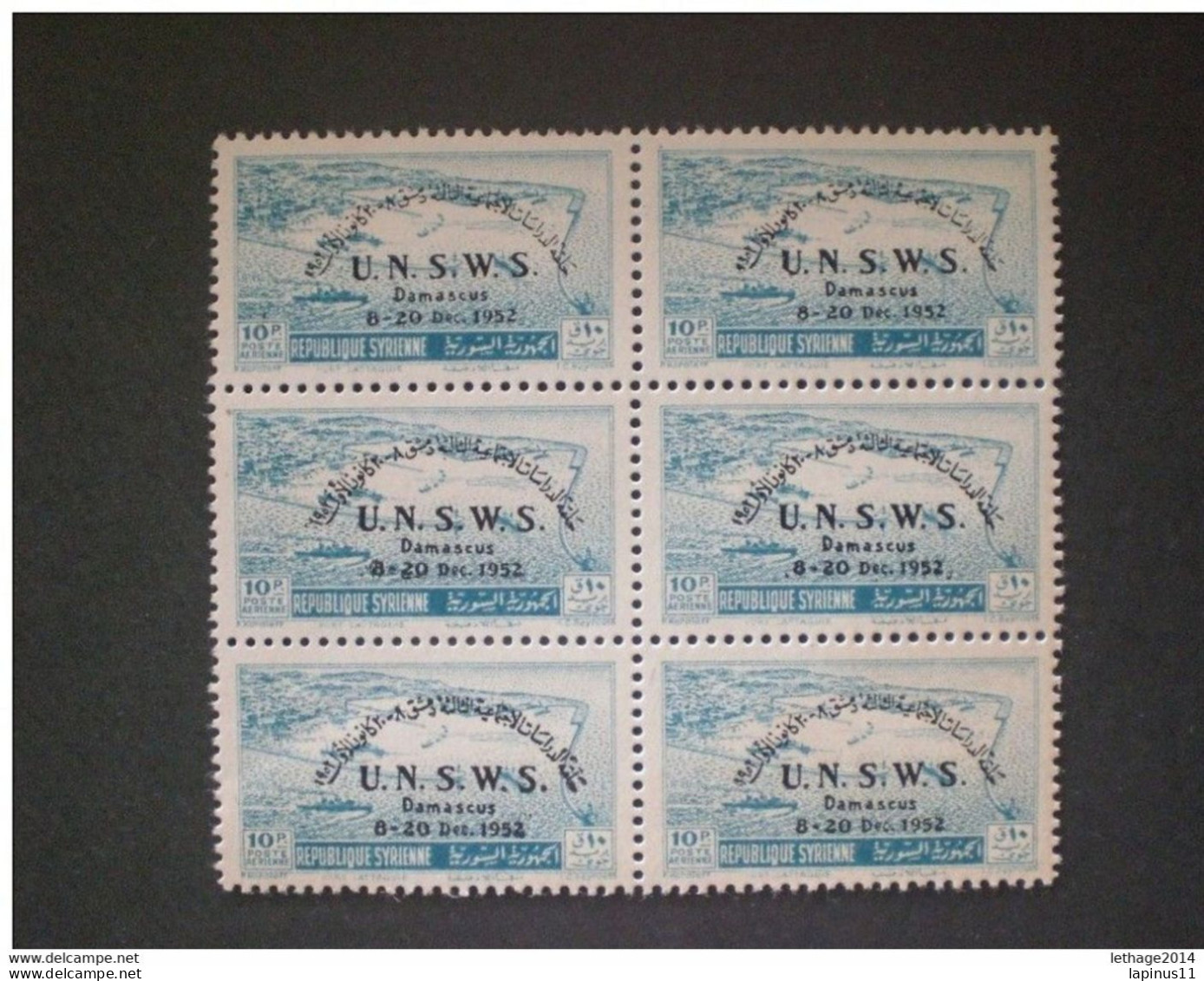 STAMPS SYRIA SYRIE SIRIA 1952 Airmail - Social Conference, Damascus MNH 6 SERY COMPLETE + 9 PHOTO - Syria