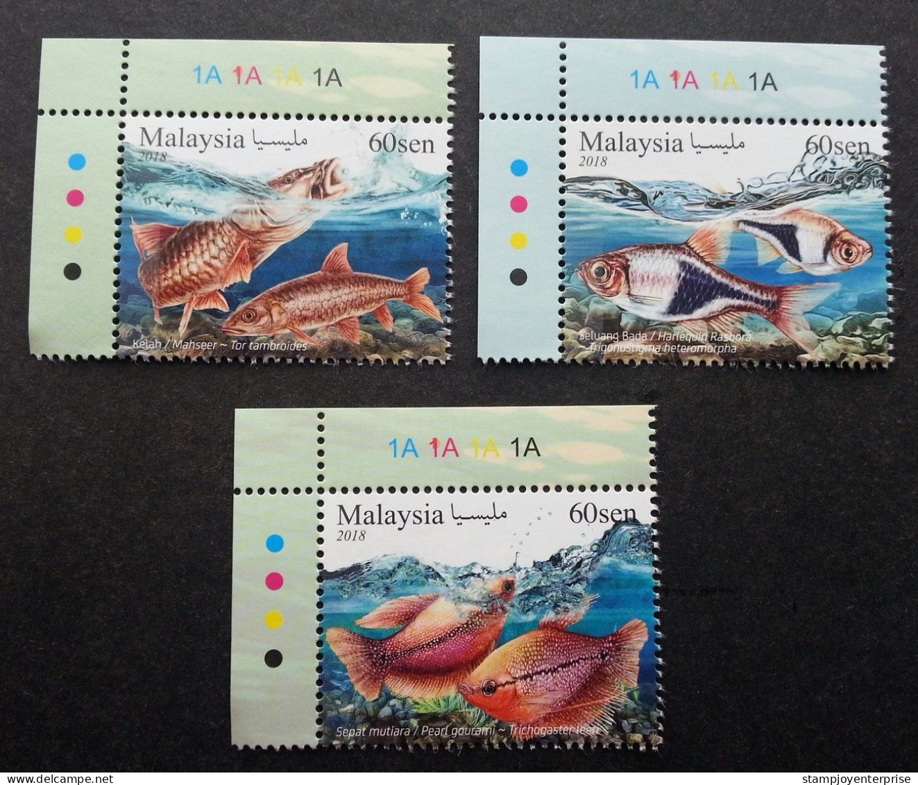 Malaysia Ornamental Fishes 2018 Fish Aquarium Marine Life (stamp Plate) MNH - Malesia (1964-...)