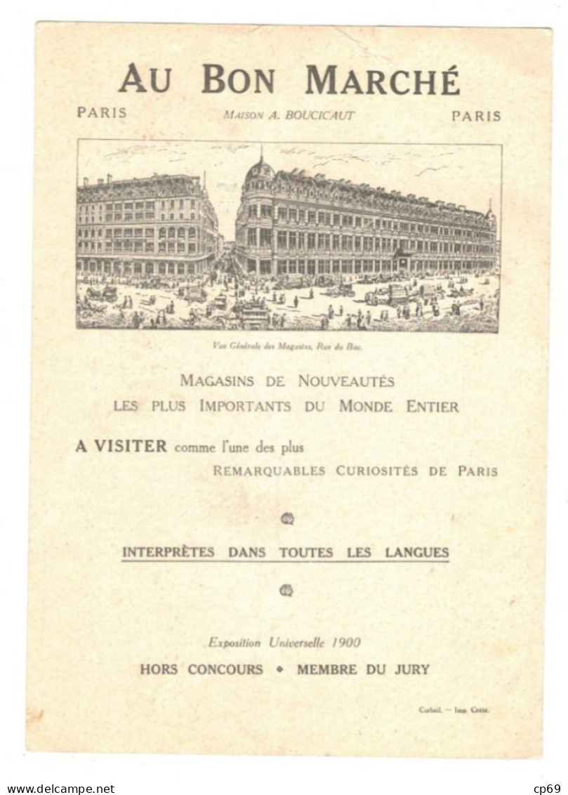 Chromo Au Bon Marché CR-1 - N°4 Lancier Rouge De La Garde Premier Empire Militaire Military En B.Etat - Au Bon Marché