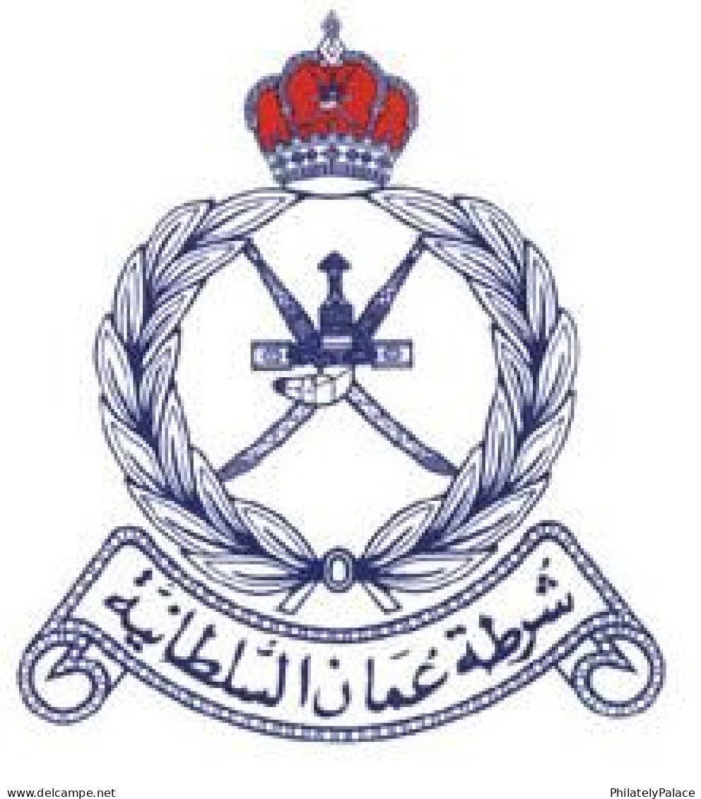 OMAN 2024 Royal Oman Police,Haitham Bin Tariq Al Said,Horse,Car,Helicopter,Tank,Women,Gun,Flag, MS MNH (**) - Oman