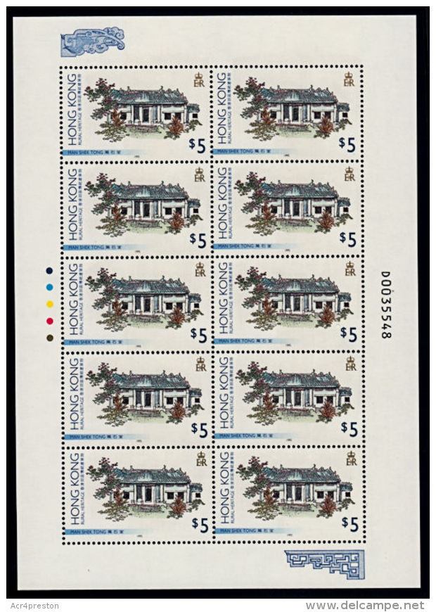 L0014 HONG KONG 1995, Traditional Rural Buildings, Souvenir Pack Complete - Unused Stamps