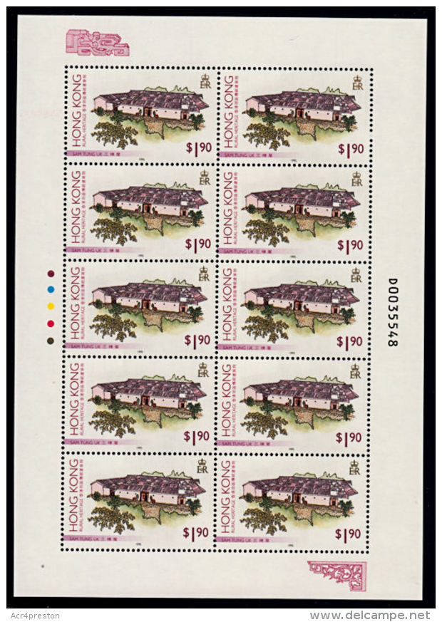 L0014 HONG KONG 1995, Traditional Rural Buildings, Souvenir Pack Complete - Unused Stamps