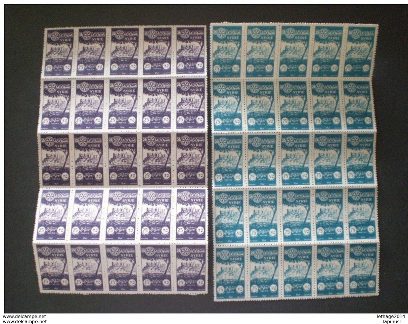 SYRIE سوريا SYRIA 1955 Airmail The 50th Anniversary Of Rotary International MNH Varietè Perforation Blind Drilling - Syria