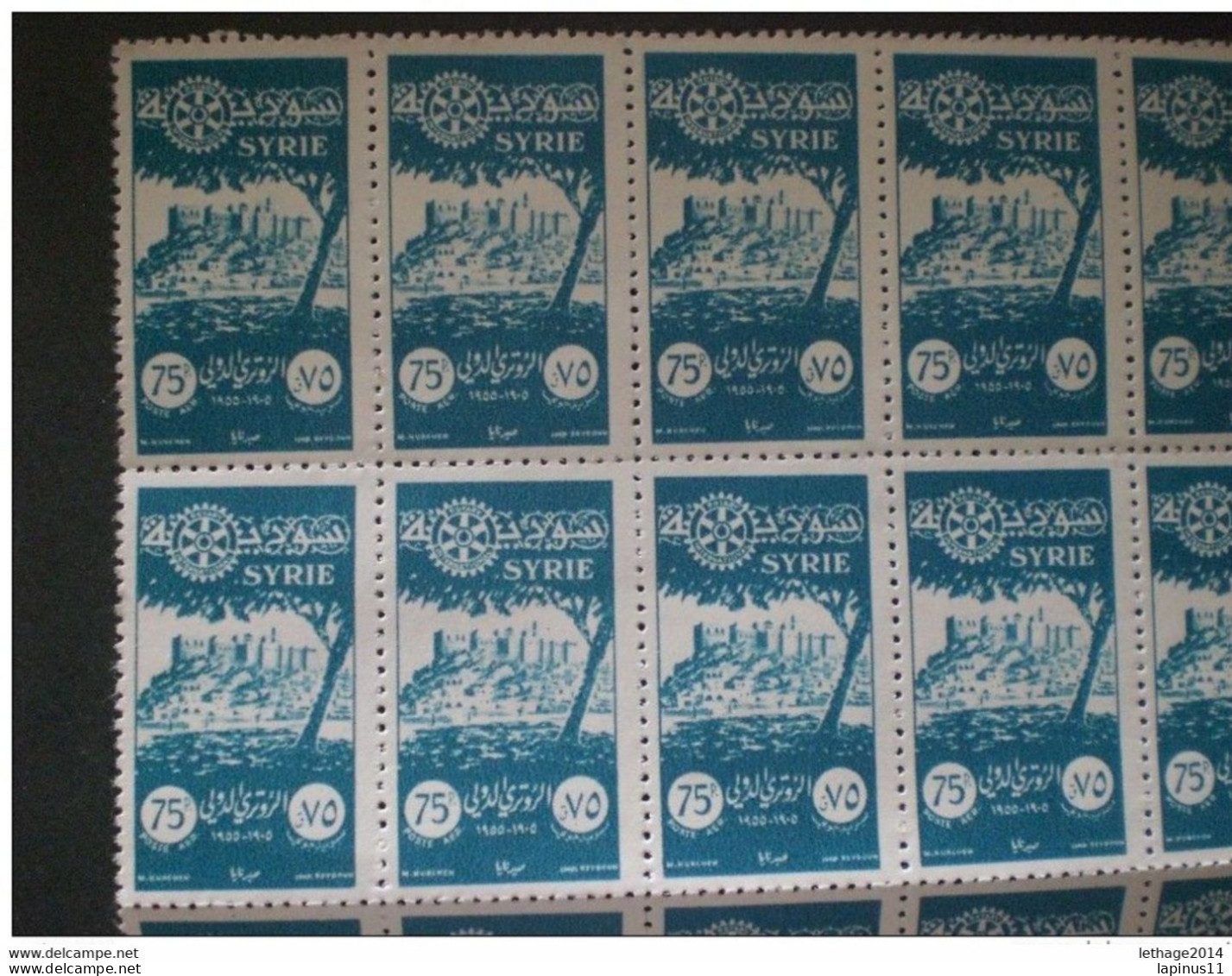 SYRIE سوريا SYRIA 1955 Airmail The 50th Anniversary Of Rotary International MNH Varietè Perforation Blind Drilling - Syria