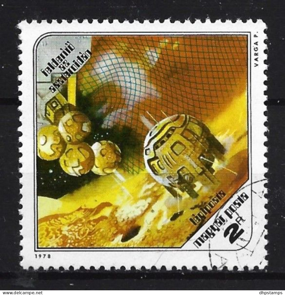 Hungary 1978 Space Y.T.  A410 (0) - Oblitérés