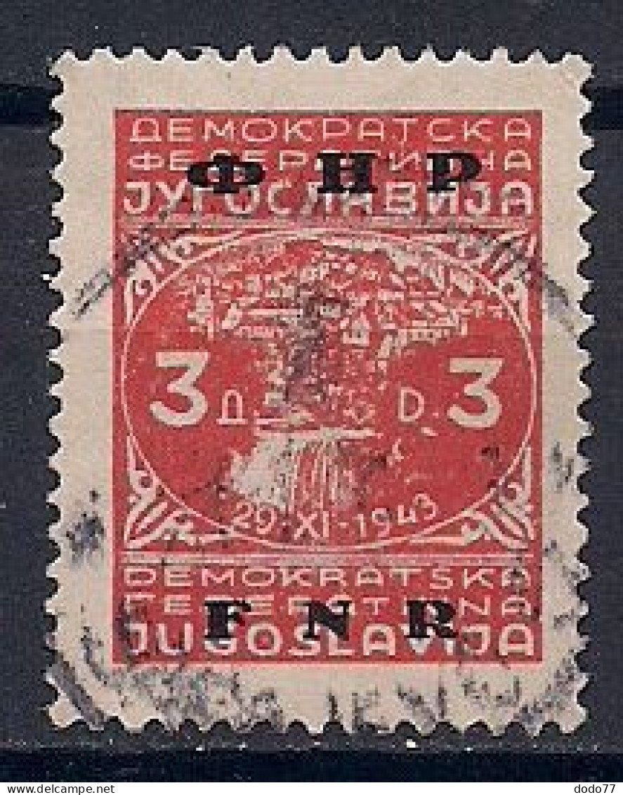 YOUGOSLAVIE  N°  535    OBLITERE - Used Stamps