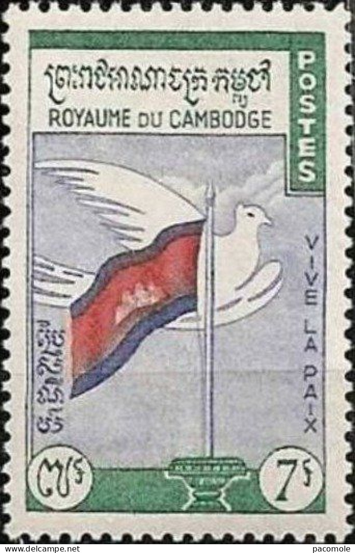 Cambodge - 1961 - Pour La Paix - Camboya