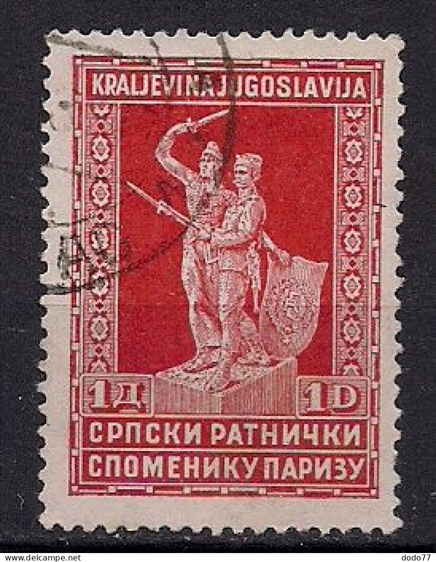 YOUGOSLAVIE  N°  208    OBLITERE - Used Stamps