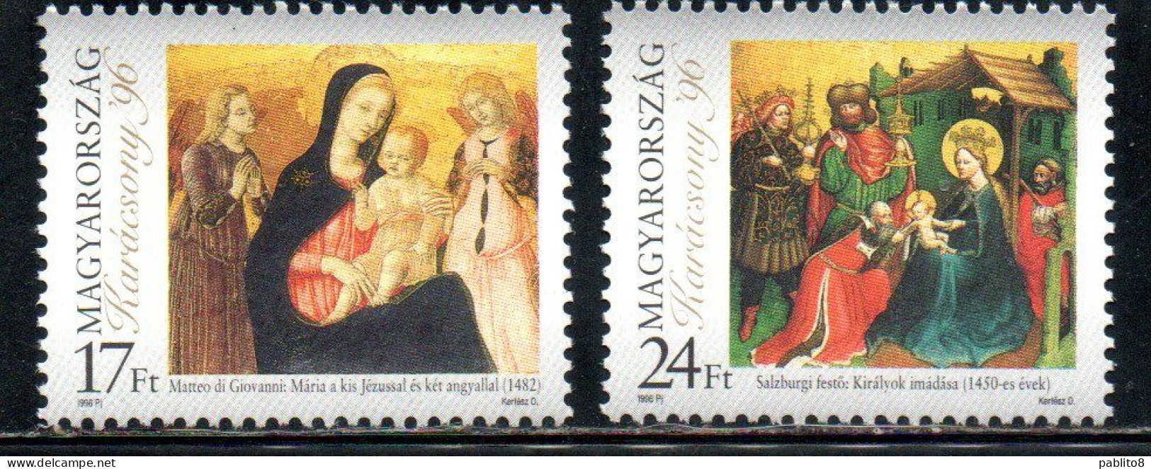 HUNGARY UNGHERIA MAGYAR 1996 CHRISTMAS NATALE NOEL WEIHNACHTEN NAVIDAD COMPLETE SET SERIE COMPLETA MNH - Unused Stamps