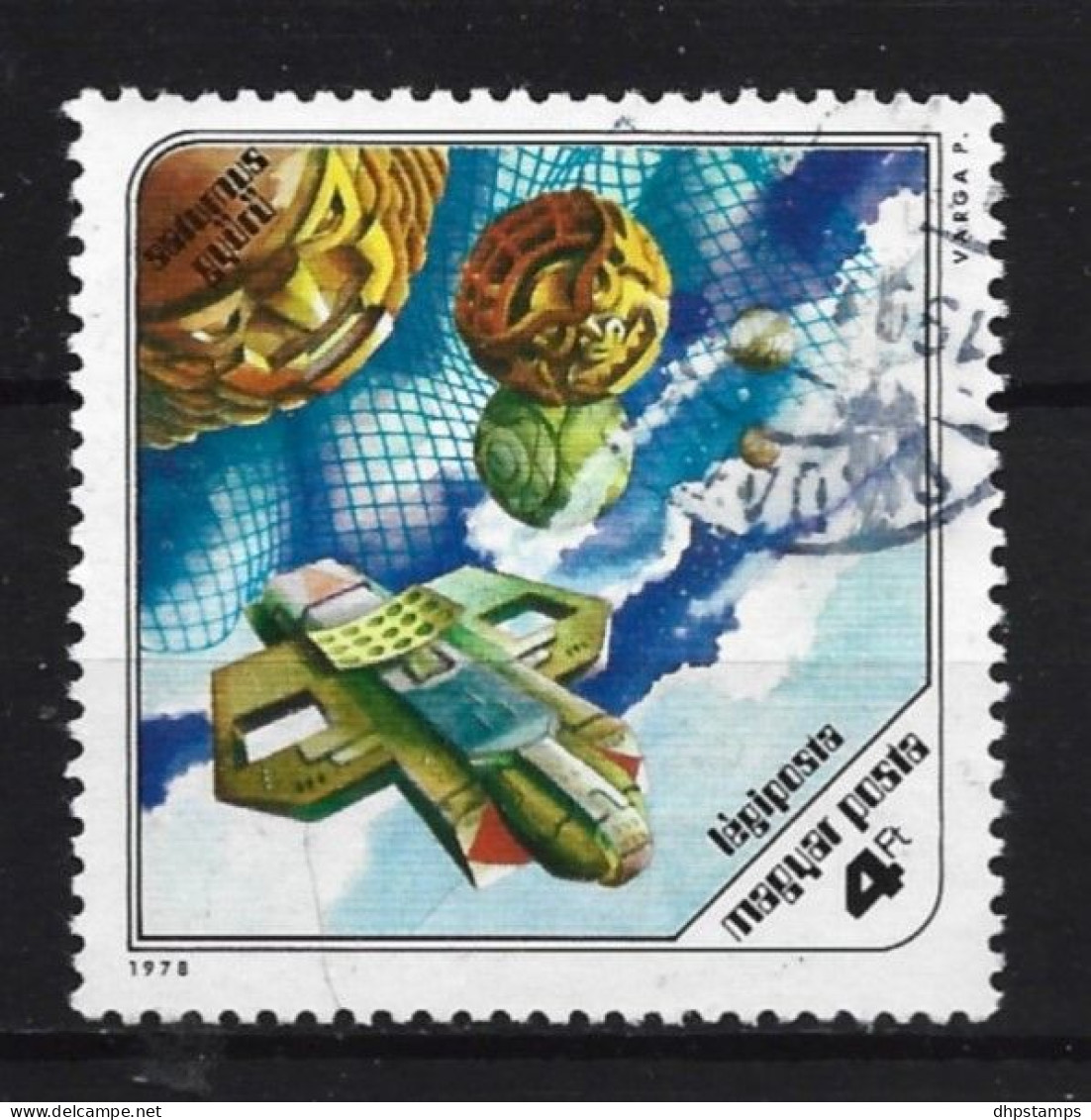 Hungary 1978 Space Y.T.  A412 (0) - Oblitérés