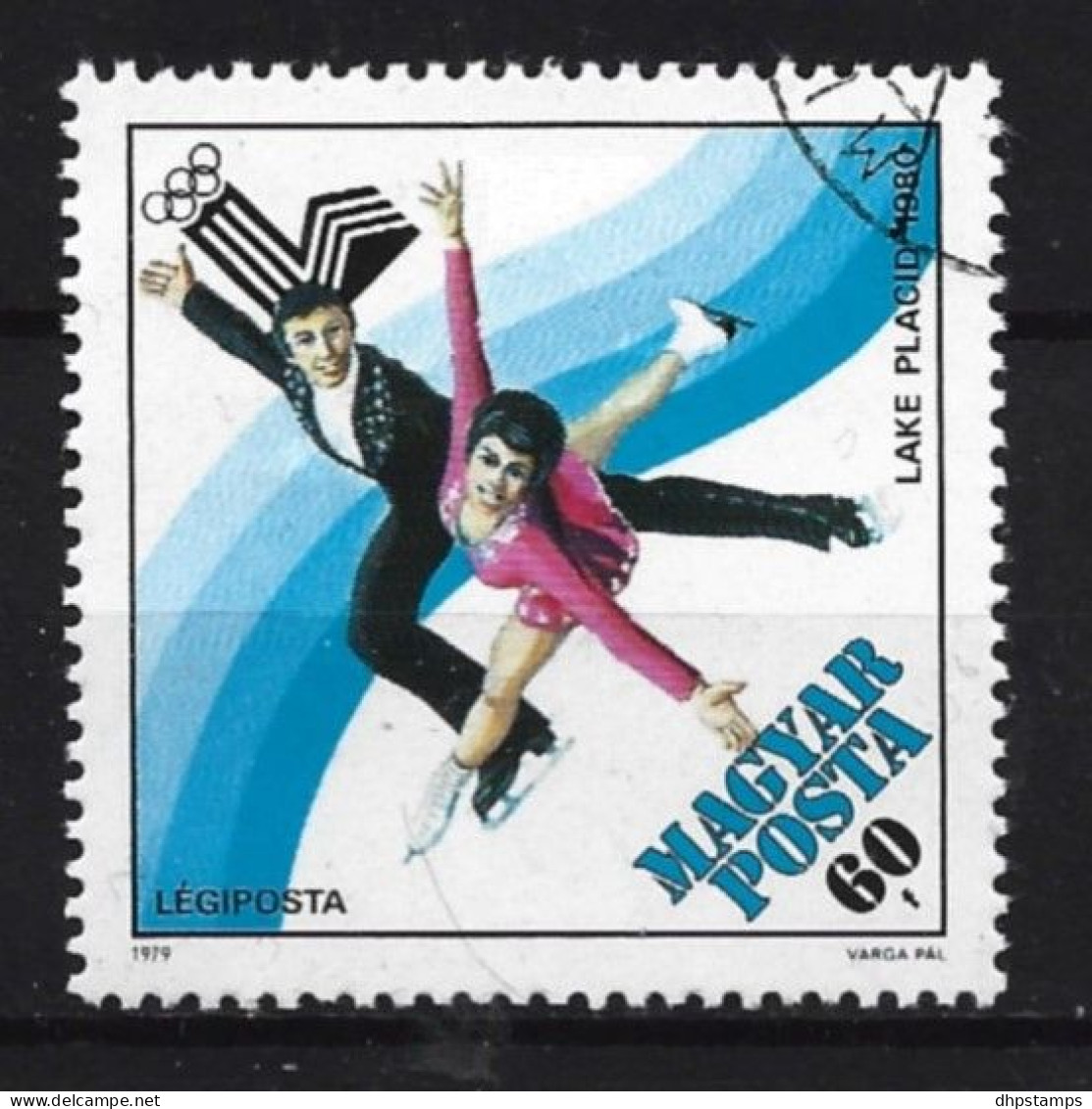 Hungary 1979 Ol. Games Y.T.  A421 (0) - Used Stamps
