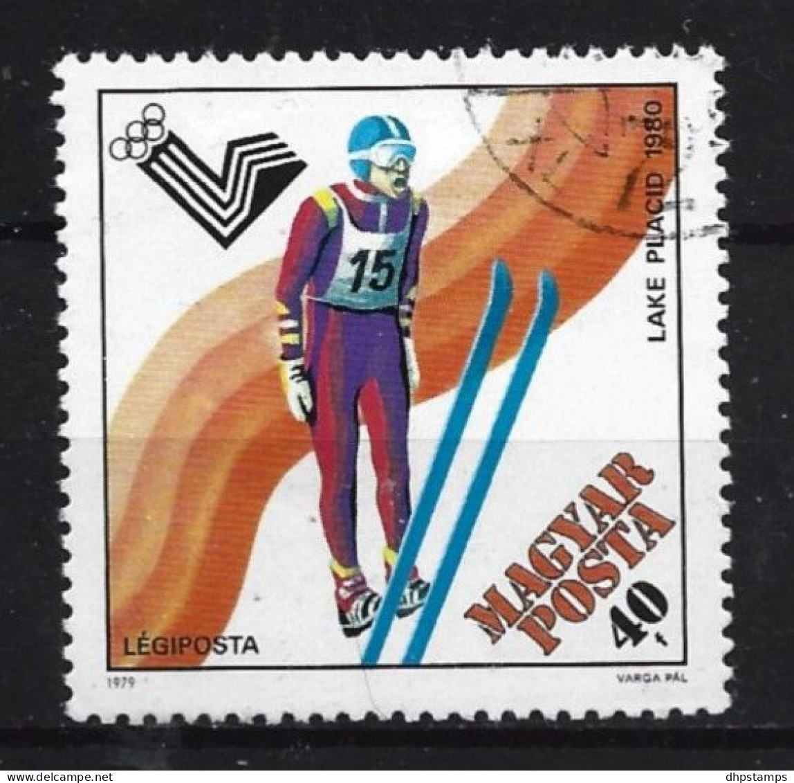 Hungary 1979 Ol. Games Y.T.  A422 (0) - Used Stamps