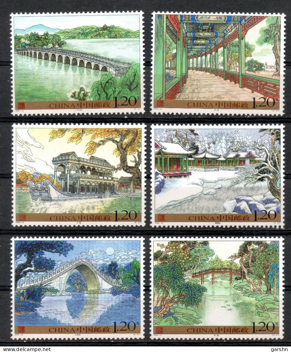 China Chine :  2008-10** Palais D'été - Unused Stamps