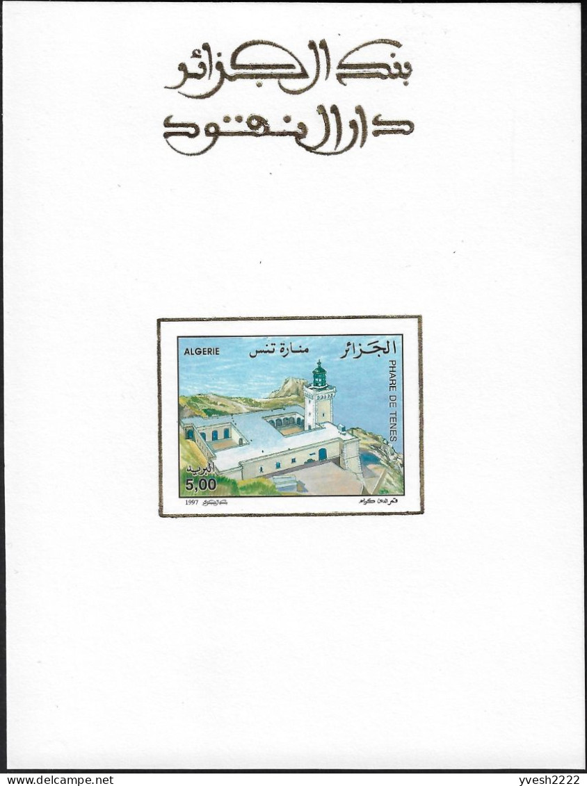 Algérie 1997 Y&T 1145 Et 1146. Essais (?) Non Dentelés Collés Sur Cartons De La Banque D'Algérie. Phares, Tenes & Alger - Leuchttürme