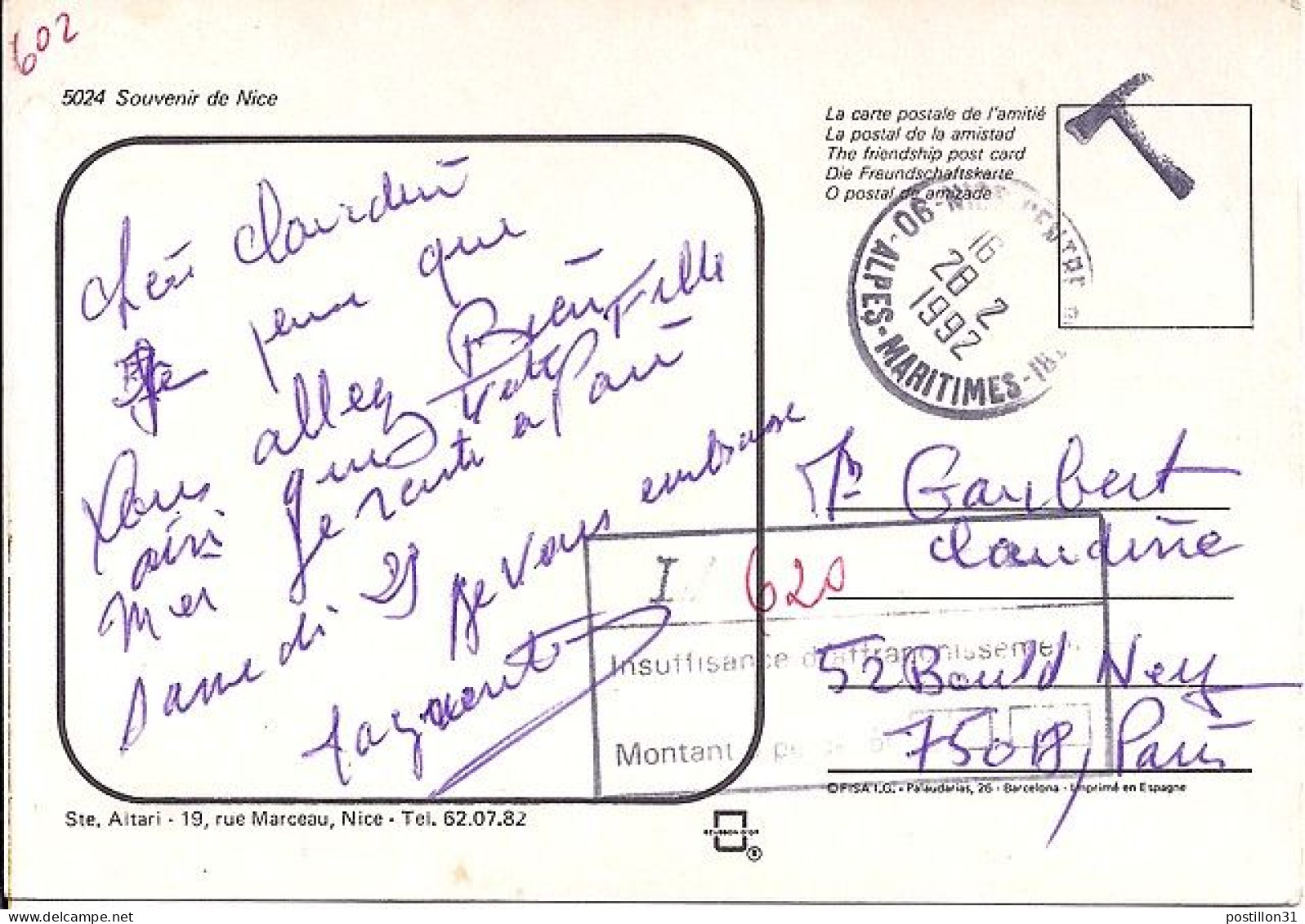 TAXE N° TAMPON-TAXE 6,20FR S/CP. A PARIS/1992 - 1960-.... Storia Postale