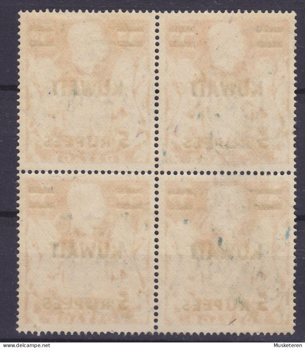 Great Britain Used In Kuwait 1948 Mi. 73, 5 Rs./5 Sh. King GV. Overprinted Aufdruck KUWAIT 4-Block Deluxe AHMADI Cancel - Kuwait