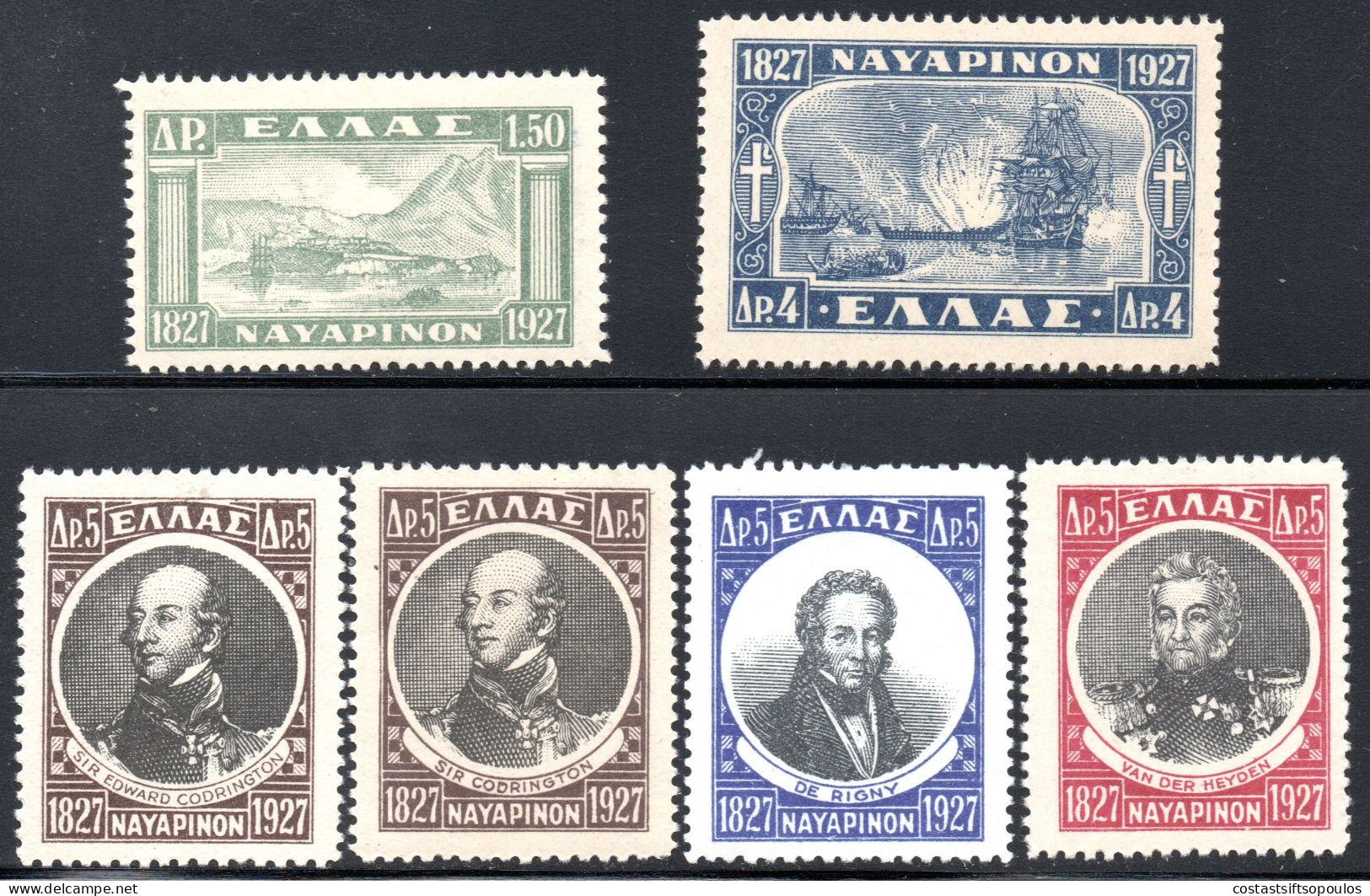 2887. GREECE 1927-1928 NAVARINO,ADMIRALS,SC.338-343,HELLAS 485-490 MNH - Unused Stamps