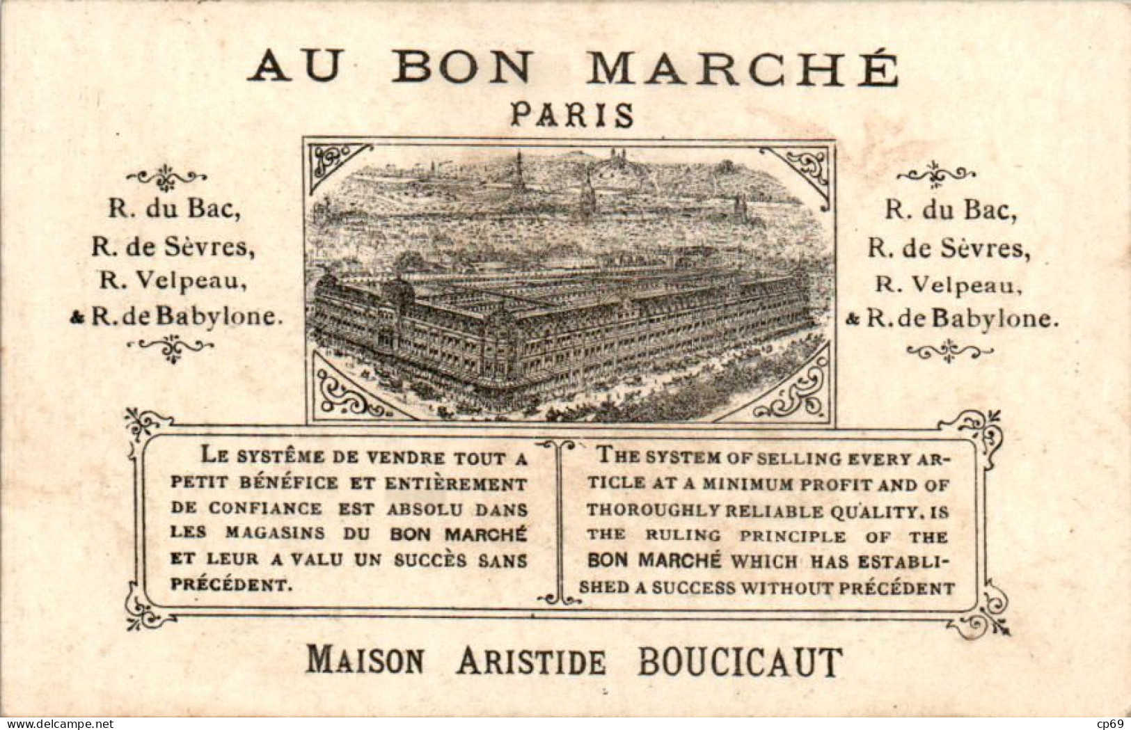 Chromo Au Bon Marché HU-2 N°1 Le Chasseur Hunter Scènes Enfantines Encadrées Scenette Inquadrate En TB.Etat - Au Bon Marché