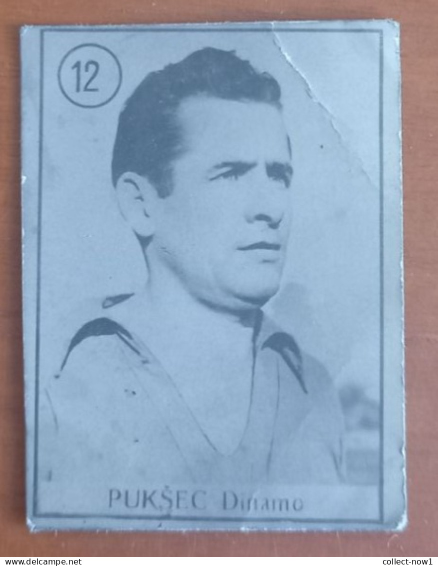 #12  Rare Football Card -  Puksec - FC Dinamo Zagreb CROATIA  Yugoslavia - Andere & Zonder Classificatie