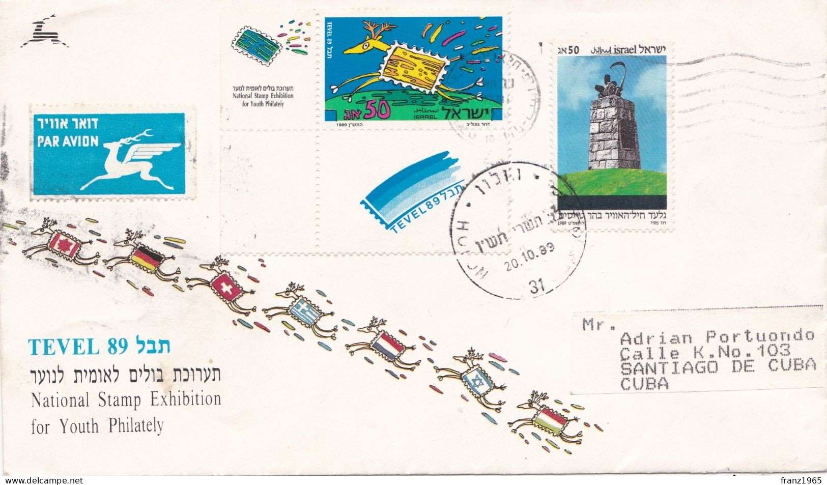 From Israel To Cuba - 1989 - Lettres & Documents