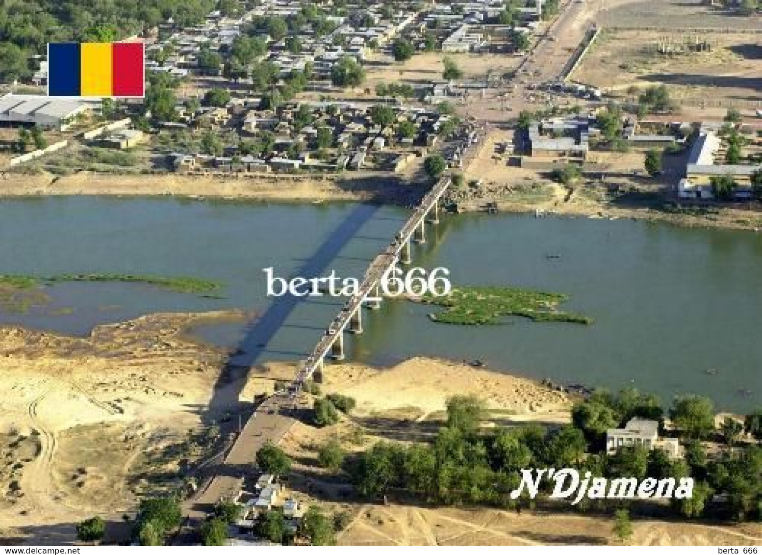 Chad N'Djamena Bridge Aerial View New Postcard - Chad