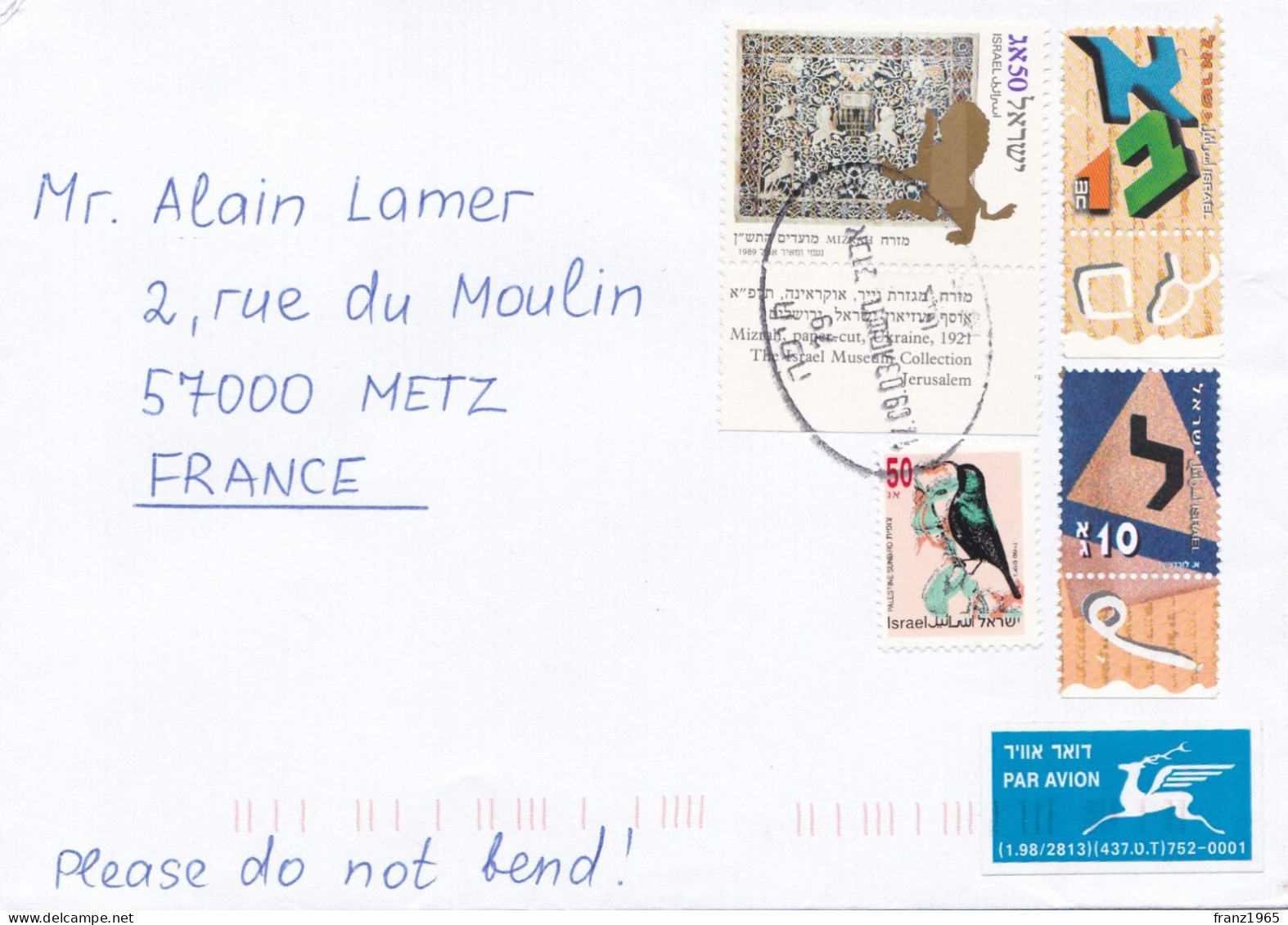 From Israel To France - 2003 - Cartas & Documentos