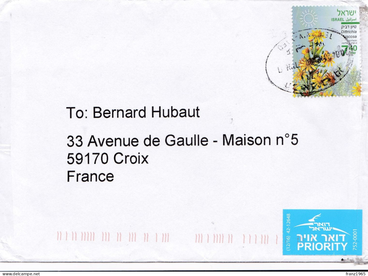 From Israel To France - Lettres & Documents