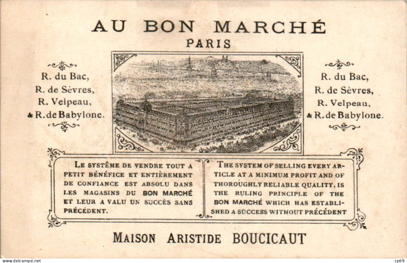 Chromo Au Bon Marché HU-2 N°3 Le Messager Il Messaggero Scènes Enfantines Encadrées Scenette Inquadrate En TB.Etat - Au Bon Marché