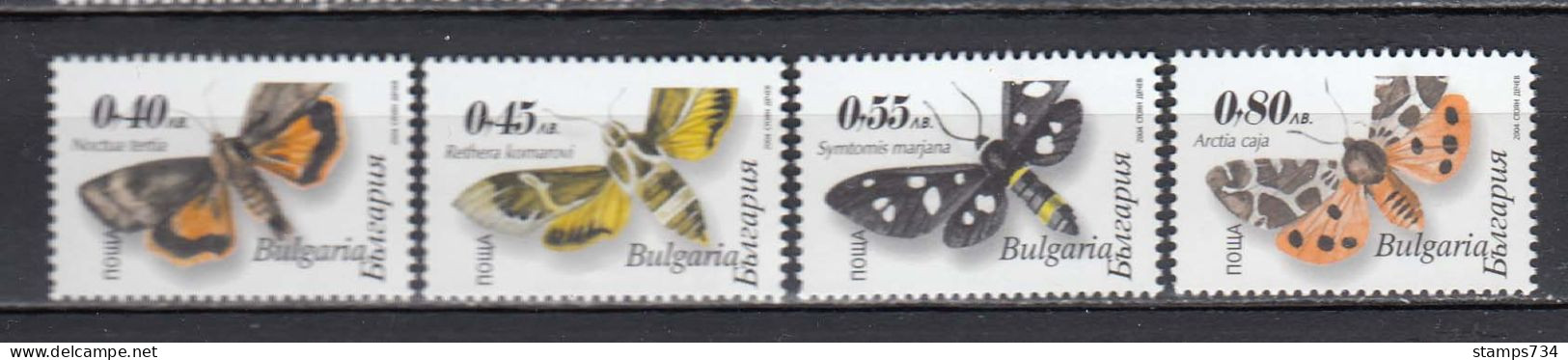 Bulgaria 2004 - Regular Stamps: Butterflies, Papier Fl., Mi-Nr. 4633Cy/36Cy, Limited Edition, MNH** - Neufs