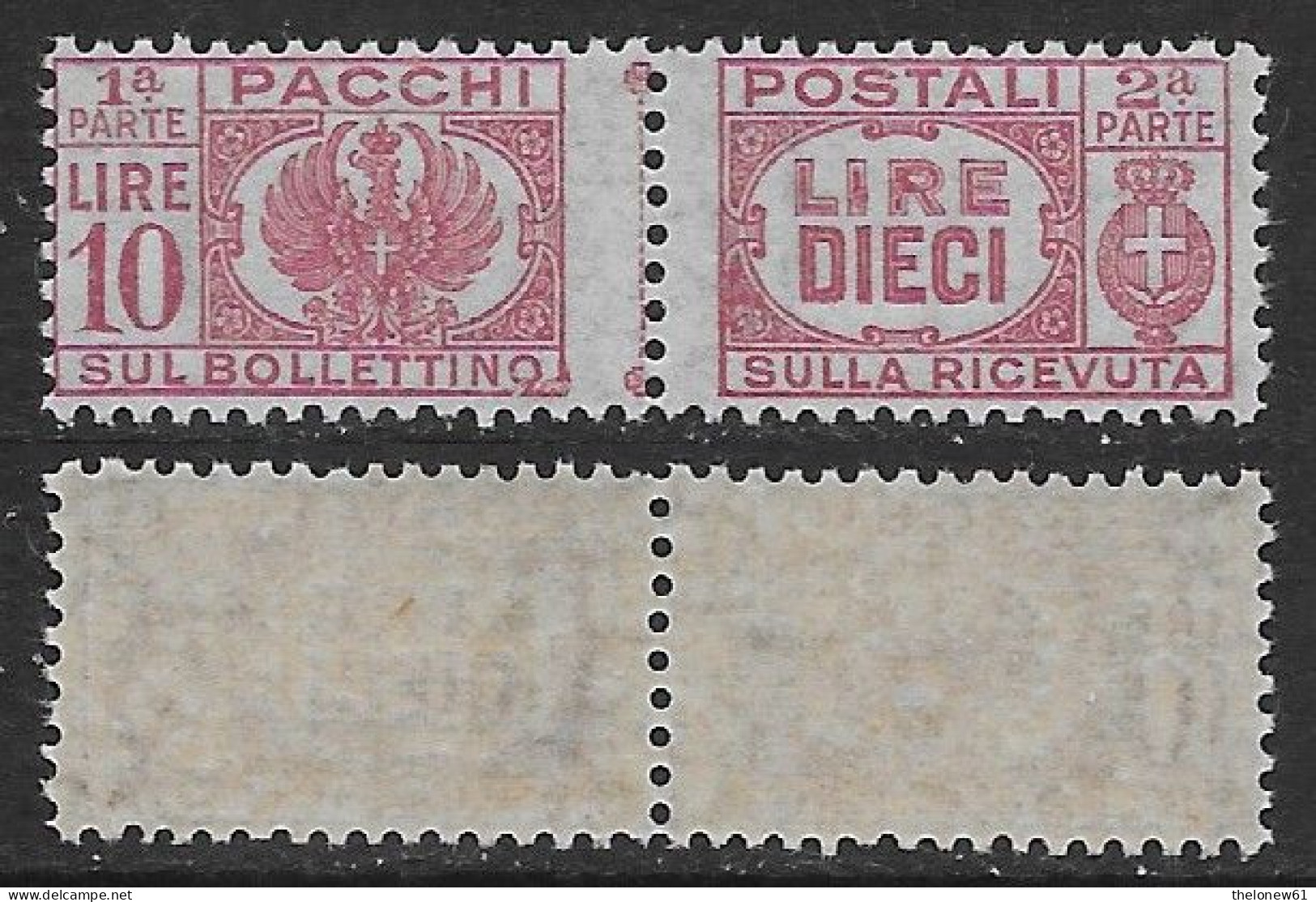 Italia Italy 1945 Luogotenenza Pacchi Postali Senza Fasci L10 Sa N.64 Nuovo Integro MNH ** - Paketmarken