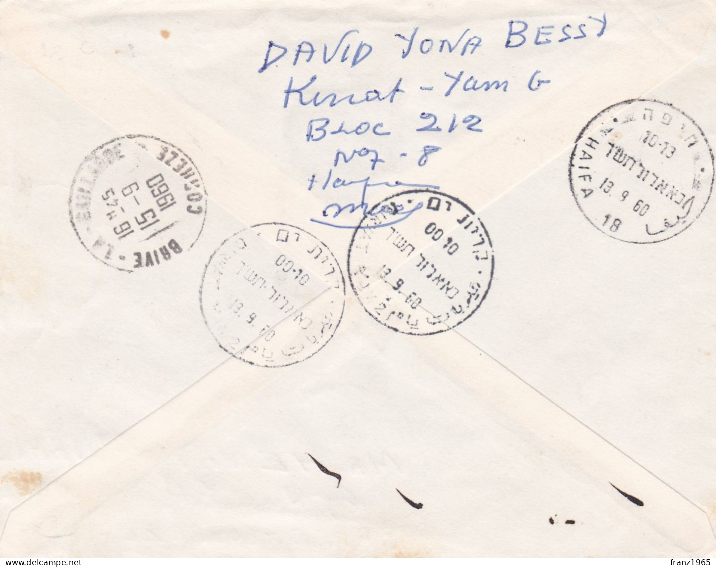 From Israel To France - 1960 - Lettres & Documents