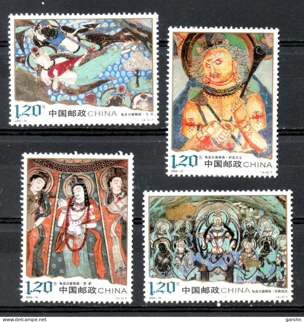 China Chine :  2008-16** Peintures Murales De Qiuci Grottoe - Unused Stamps