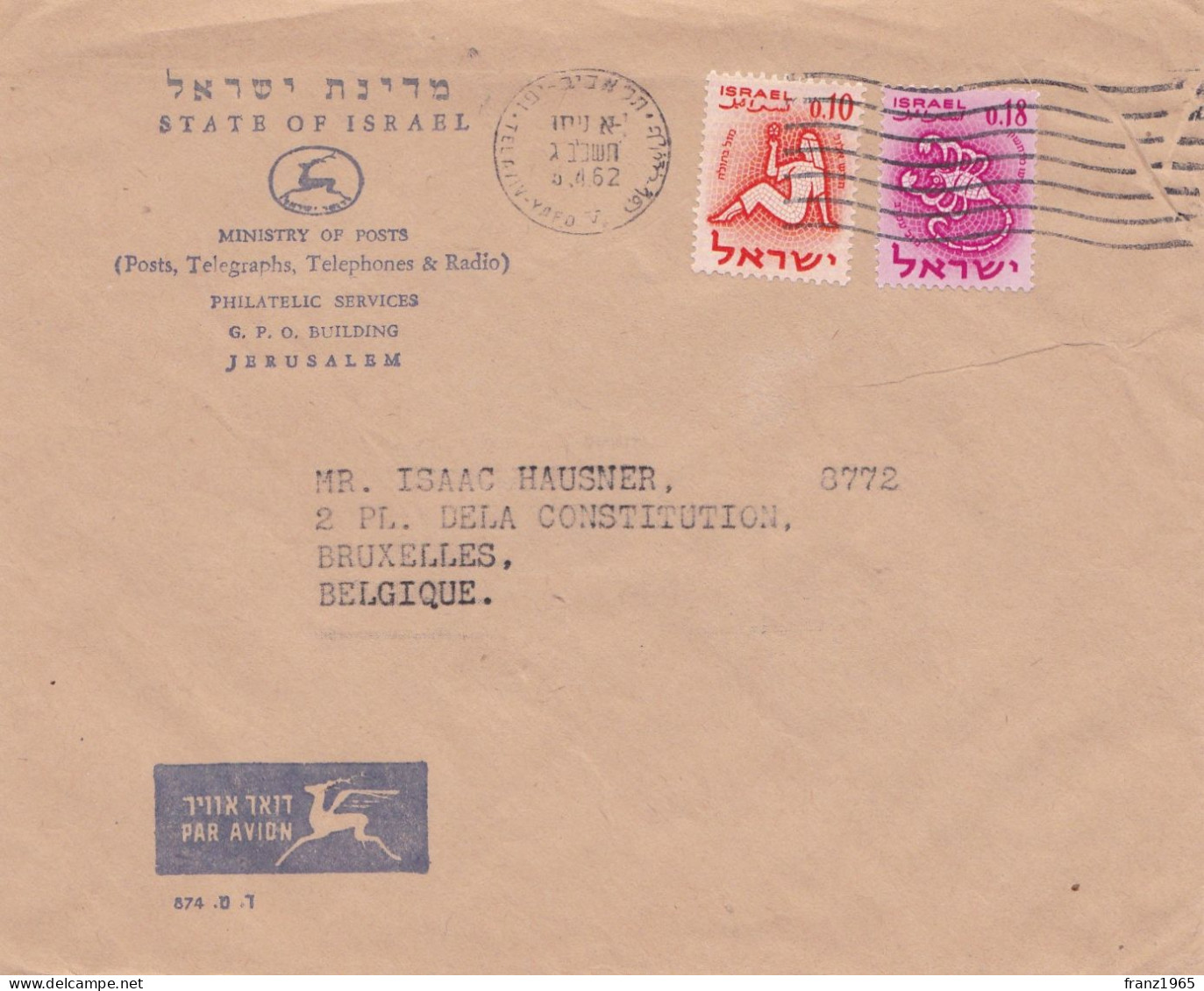 From Israel To Belgium - 1962 - Lettres & Documents