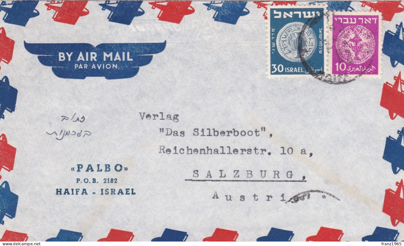 From Israel To Austria - 1950 - Brieven En Documenten