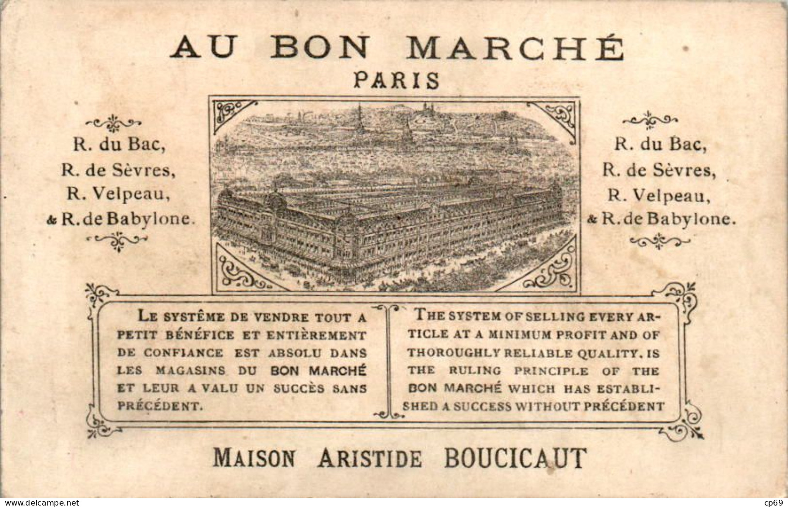 Chromo Au Bon Marché HU-2 N°5 Le Peintre Painter Scènes Enfantines Encadrées Scenette Inquadrate En TB.Etat - Au Bon Marché