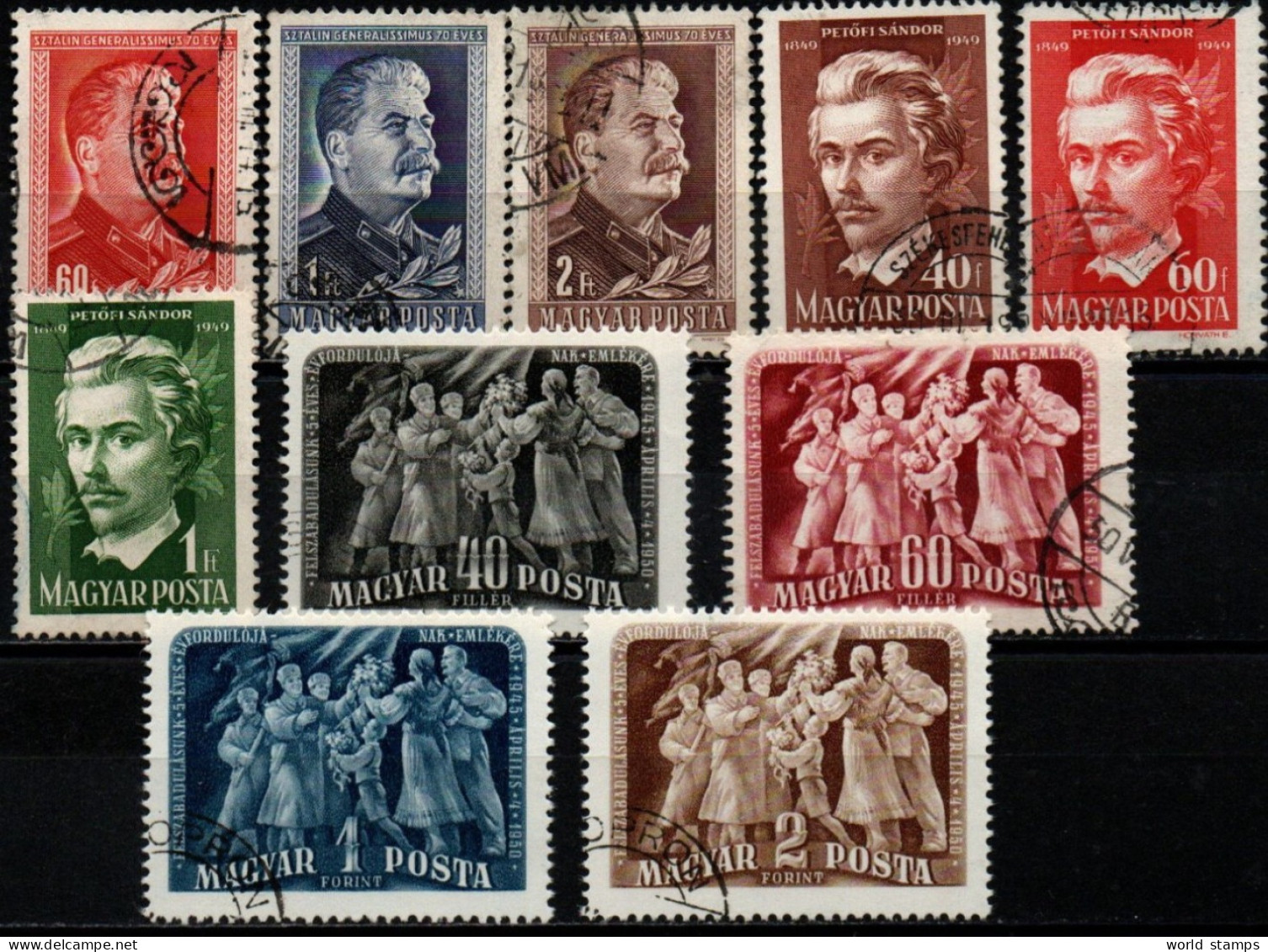 HONGRIE 1949-50 O - Used Stamps