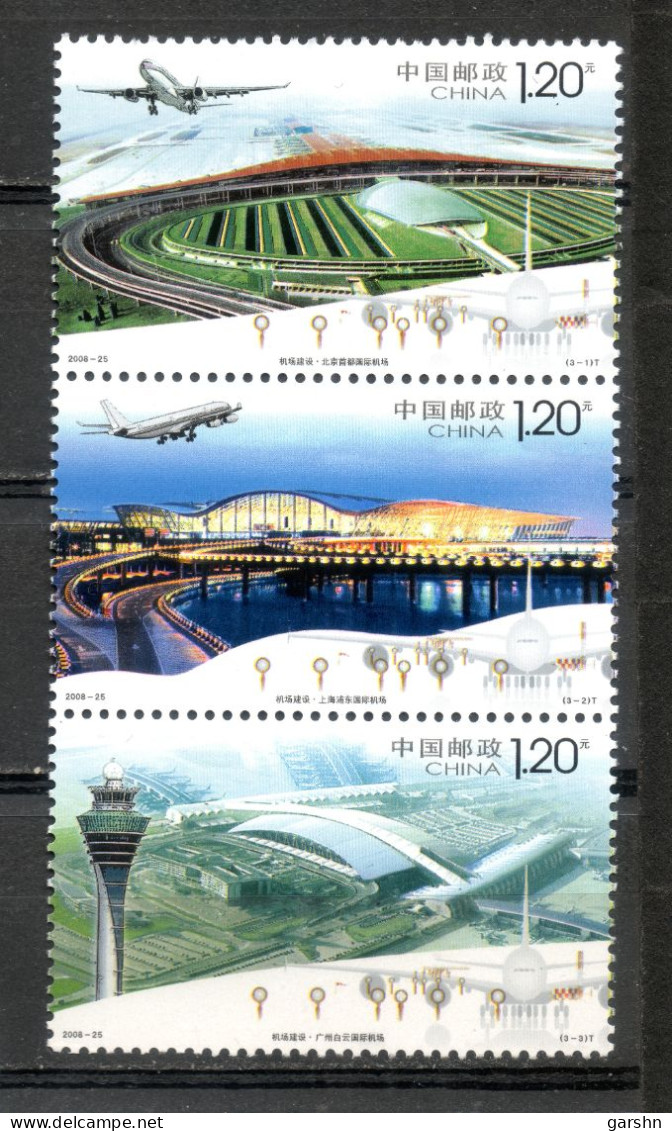 China Chine :  2008-25** Aéroports - Unused Stamps