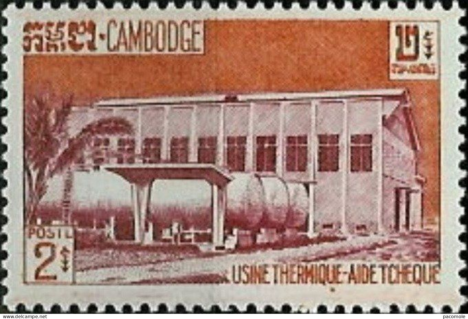 Cambodge - 1961 - Développement économique - Camboya