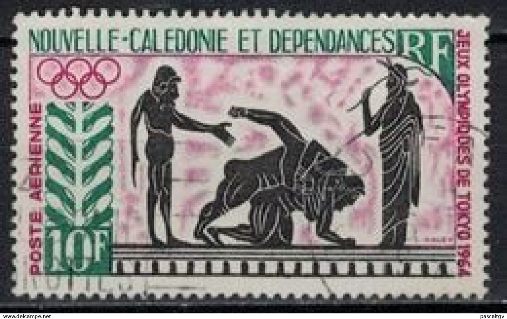 Nouvelle Calédonie - 1964 - PA N°76 Oblitéré - Usati