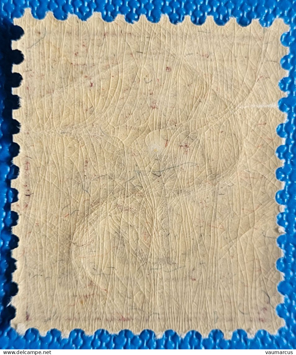 Zu  64B / Mi 57Y / YT 70 Marque De Contrôle "ovale étroite* **/MNH SBK 200 CHF Voir Scan Recto/verso + Description - Unused Stamps