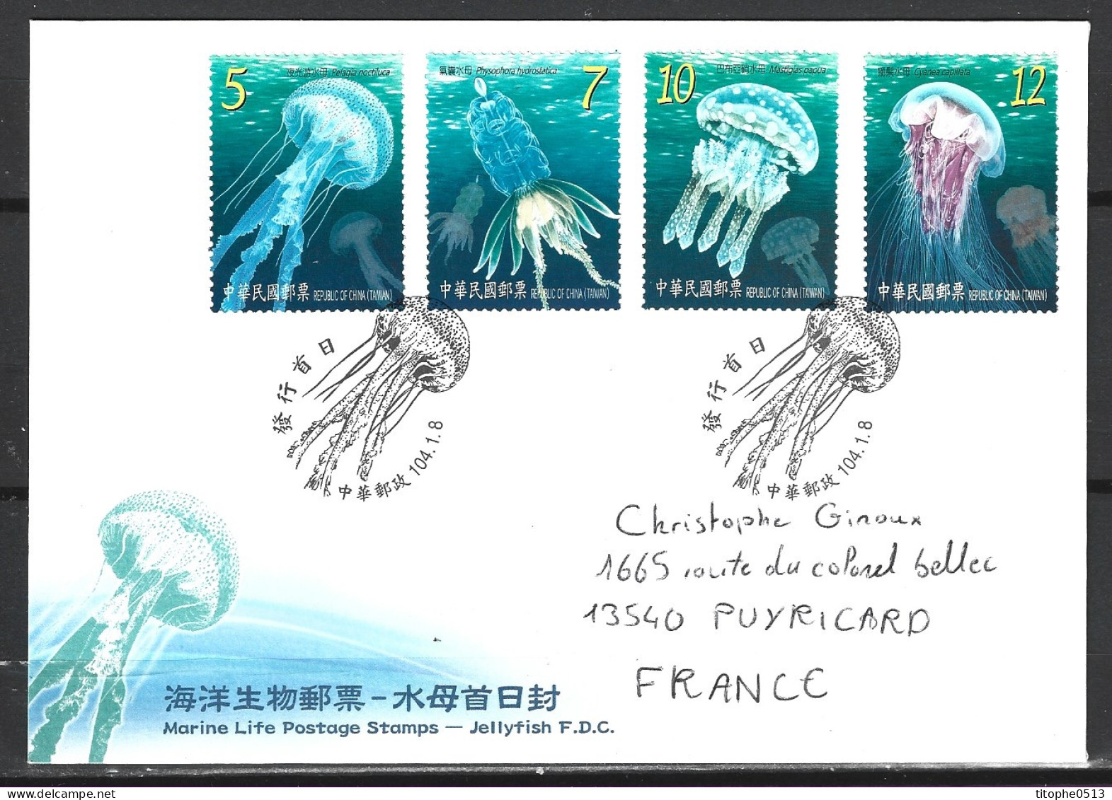 TAÏWAN. N°3672-5 De 2015 Sur Enveloppe 1er Jour. Méduses. - Marine Life