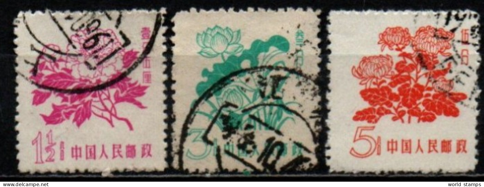 CHINE 1959 O - Used Stamps