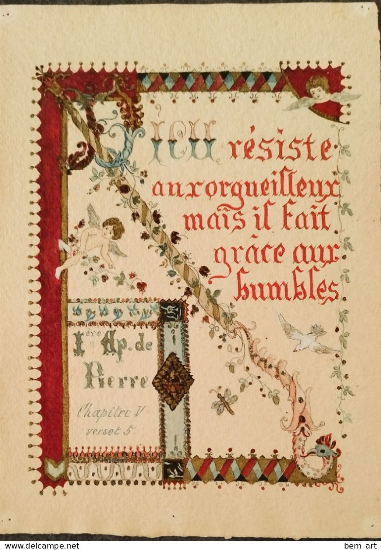 4 Enluminures Fin XIXè sur papier J. WHATMAN. Fond d'Atelier Artiste B.F. (Berthe Flournoy) vers 1900 (Genève)