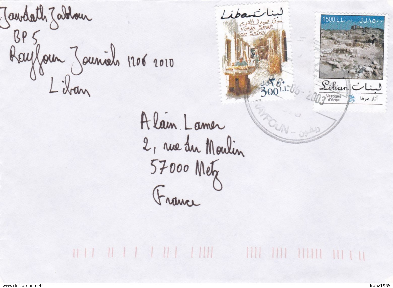 From Liban To France - 2003 - Lebanon