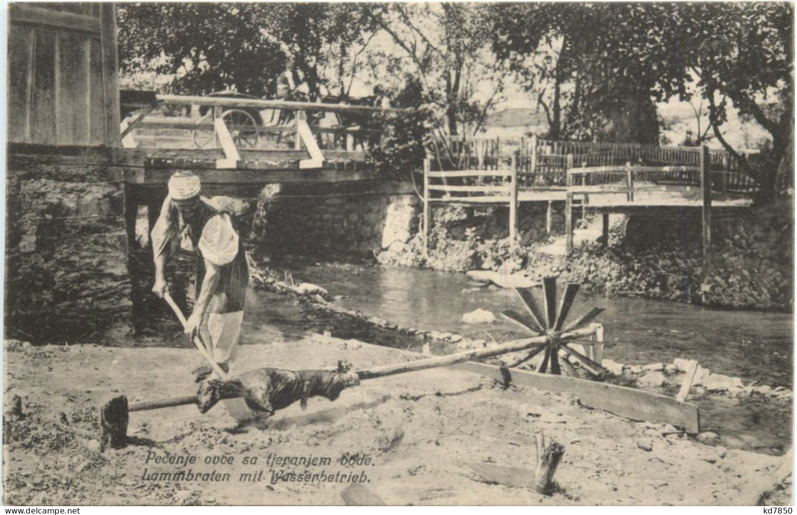 Jugoslawien - Lammbraten Mit Wasserbetrieb - Bosnie-Herzegovine