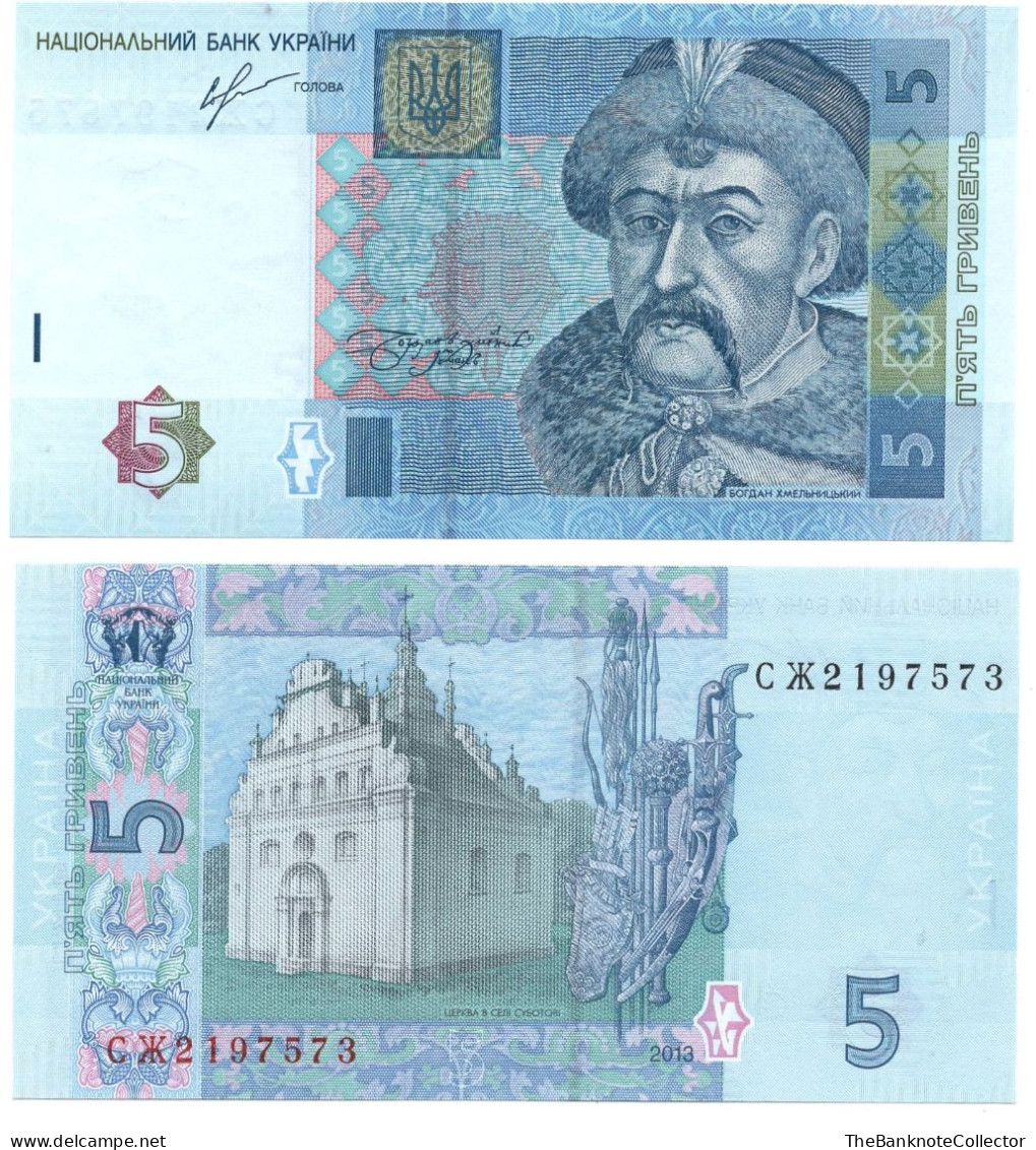 Ukraine 5 Hryven 2004 P-118 UNC - Ucraina