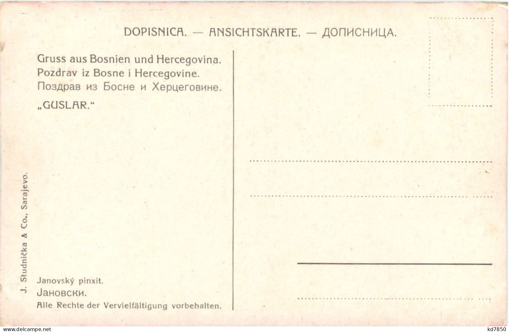 Gruss Aus Bosnien Und Hercegovina - Bosnie-Herzegovine